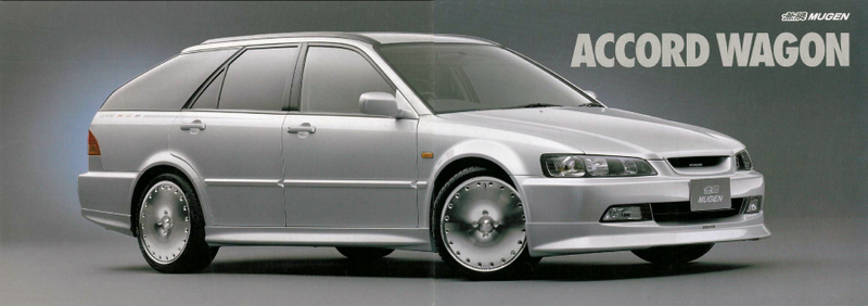 Illustration for article titled These Are The Most Outrageous Wheels, Goodbye